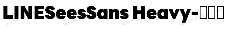 LINESeesSans Heavy字体转换